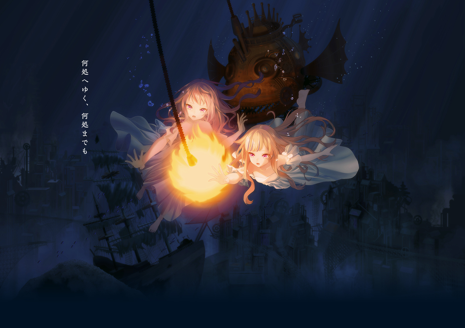 MVエリア