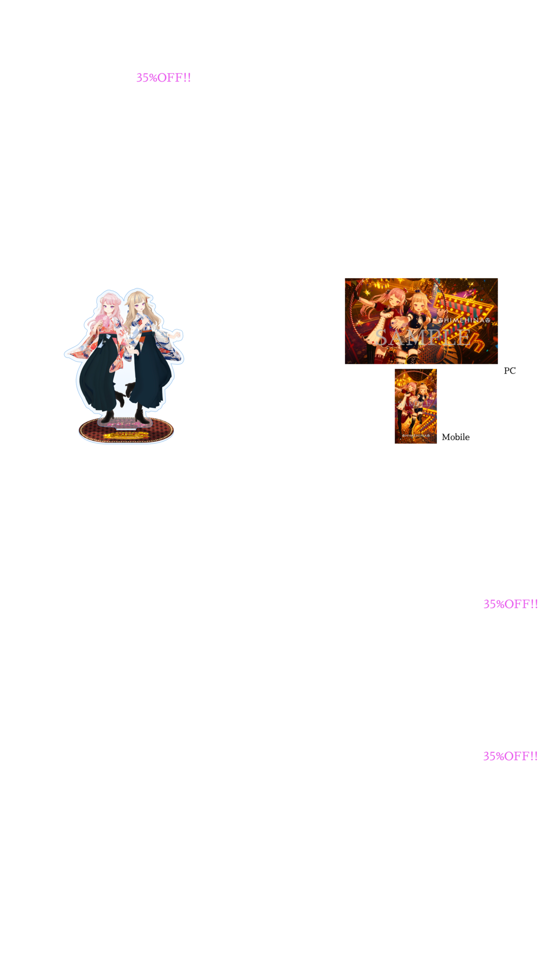 HIMEHINA LIVE 2025Day1『田中音楽堂 RealLive 〜姫雛合唱宴