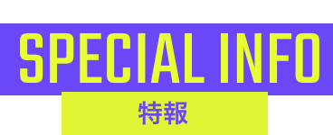 HIMEHINA『Mr.VIRTUALIZER』 | ヒメヒナ公式WEB＆FCジョジ倶楽部
