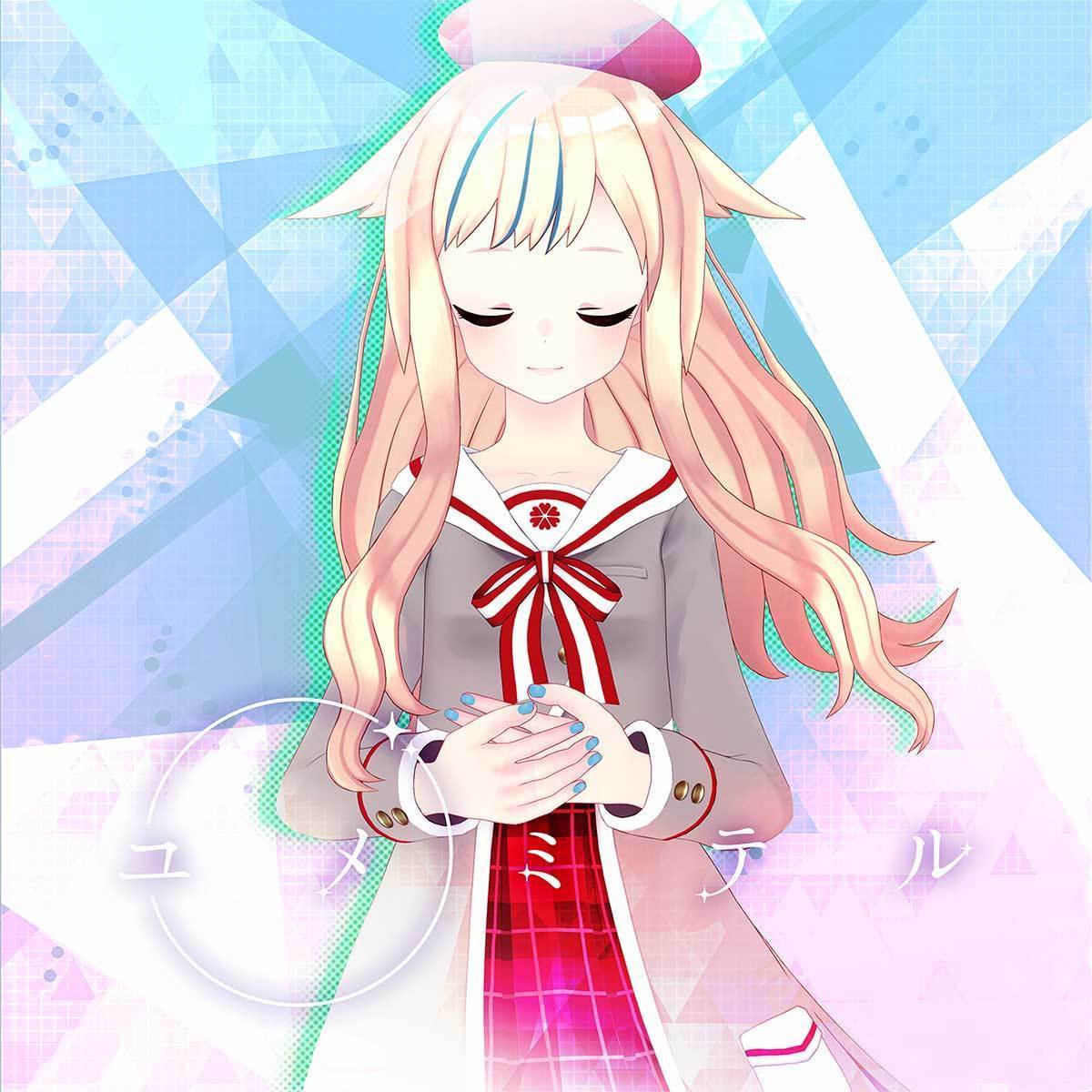 ヒメヒナ　キセキノハナ Xmas2020｜HIMEHINA Official Website&Fanclub