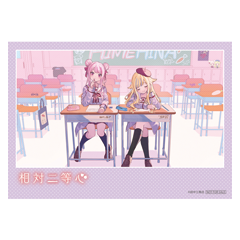 HIME&HINA 1st Mini Album 『相対二等心』｜HIMEHINA Official