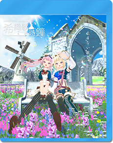 HIMEHINA 3rd Live Blu-ray『アイタイボクラ』 | HIMEHINA