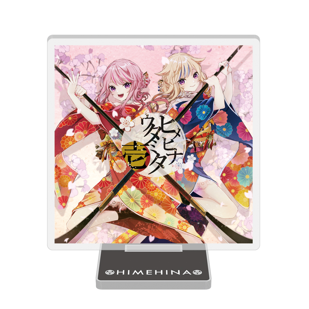楽天ブックス