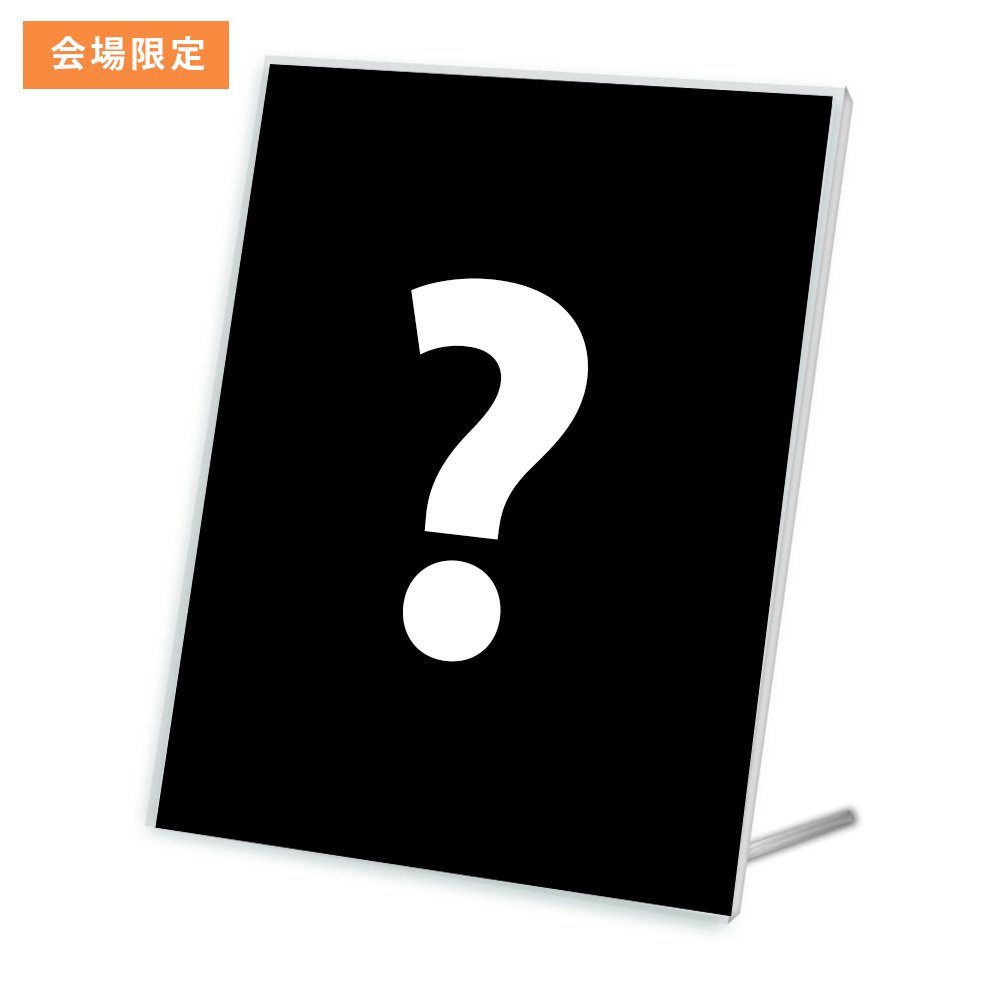 ヒメヒナライブ2023　会場限定ポスター 大人気定番商品 HIMEHINA LIVE 2023 | ヒメヒナ公式WEB＆FC