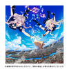 ヒメヒナ　2ndアルバム希織歌　初回限定豪華盤 HIMEHINA 2nd Album『希織歌（kiryca）』 | HIMEHINA Official
